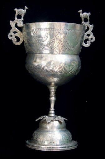 COUPE Pérou, XIXe siècle Argent Décorée par...