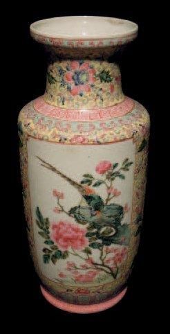 VASE BALUSTRE Chine Porcelaine émaillée jaune...