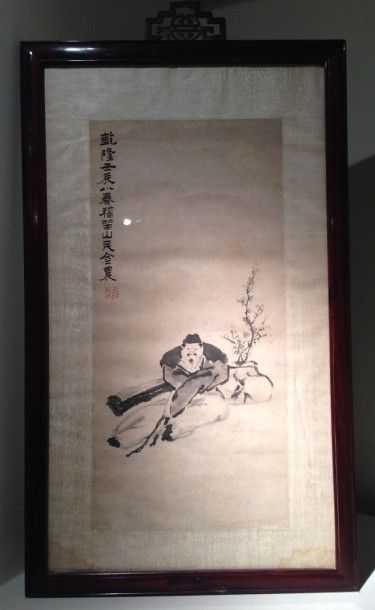 SAGE ASSIS SUR DES ROCHERS Chine Encre sur...