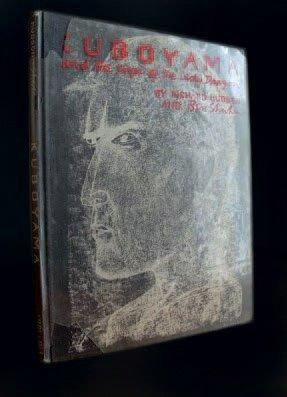 TÊTE DE MOINE JAPON - Epoque KAMAKURA (1185...