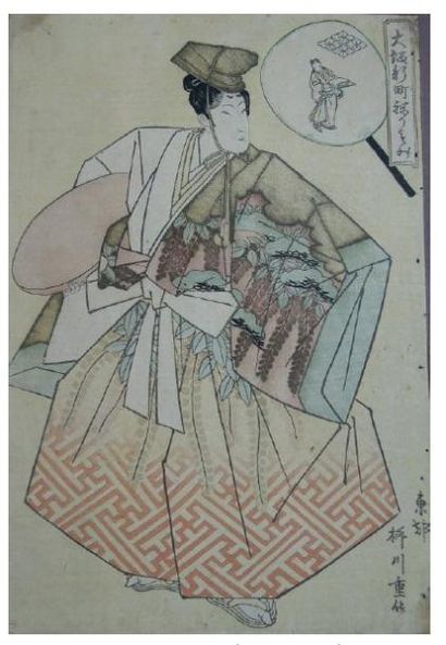 YANAGAWA SHIGENOBU (1787-1832)
OBAN TATE-E,...