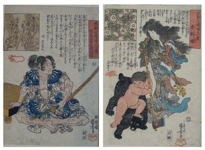 KUNIYOSHI (1797-1861)
DEUX KOBAN TATE-E de...