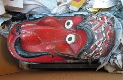 Masque de parade Bois polychrome
Bali, Indonésie
48x20x20...