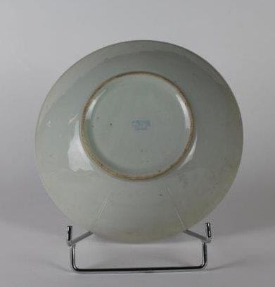 CHINE - XIXe siècle

Ensemble comprenant...