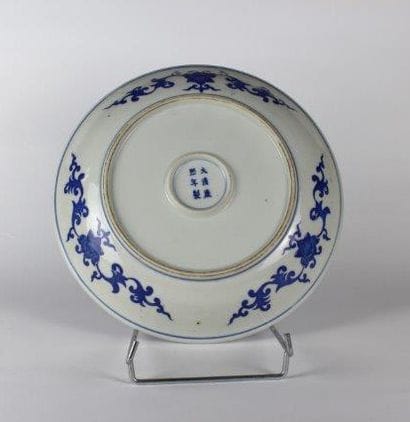 CHINE - XIXe siècle

Ensemble comprenant...