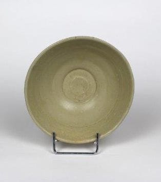 CHINE - Epoque MING (1368 - 1644)

Ensemble...