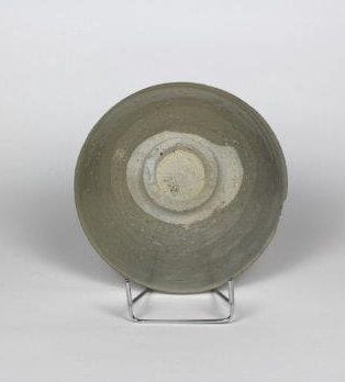 CHINE - Epoque MING (1368 - 1644)

Ensemble...