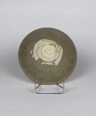 CHINE - Epoque MING (1368 - 1644)

Ensemble...