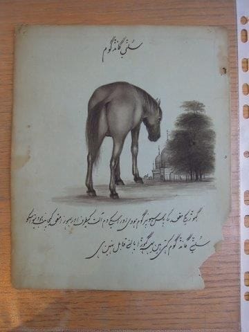 Ensemble de six dessins représentant des...