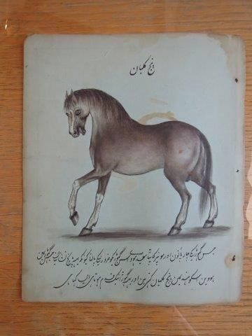 Ensemble de six dessins représentant des...