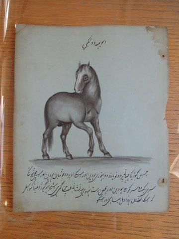 Ensemble de six dessins représentant des...