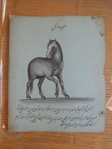 Ensemble de six dessins représentant des...