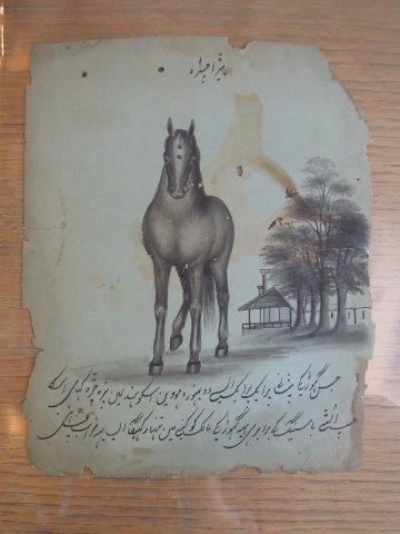 Ensemble de six dessins représentant des...