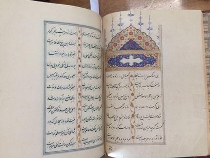 Manuscrit persan: livre de prière, comprenant...