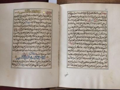 Deux manuscrits: un coran incomplet de format...
