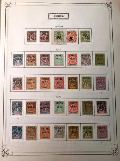 COLONIES FRANCAISES - CHINE, CILICIE, COLONIES...
