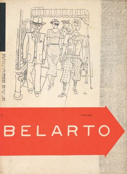 [AVANT-GARDE JAPONAISE]. REVUE. BELARTO -...