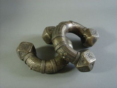 Paire de chevillières halâ'ib, Egypte, Soudan
Argent...