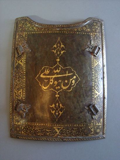 Plastron Mamelouk, Maroc (?) Métal, encre...