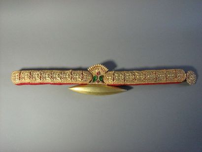 Collier Newar, népal
Or (14 carats), velours...