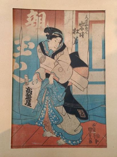 JAPON - Suite de trois estampes