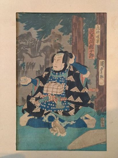 JAPON - Suite de trois estampes