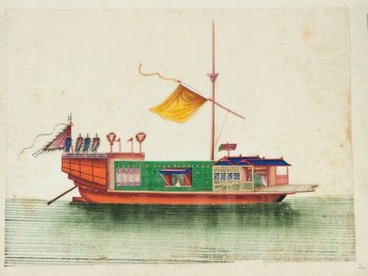 ALBUM DE DESSINS CHINOIS. S.l.n.d. [XIXe...