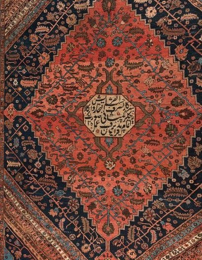 Tapis Hériz (chaîne et trame en coton, velours...