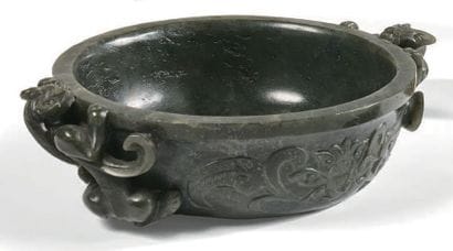CHINE XVIIIe siècle/XIXe siècle
Coupe en...