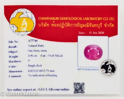 RUBIS 4.96 CARAT 
Oval faceted ruby size...