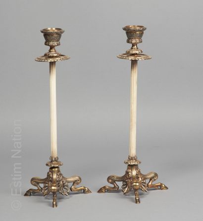 BOUGEOIRS
Charmante paire de bougeoirs en...