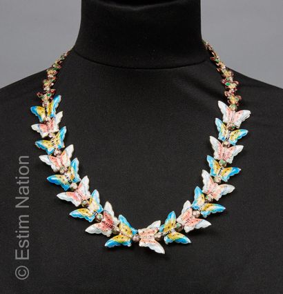 COLLIER EMAIL
Collier en chute à motifs de...