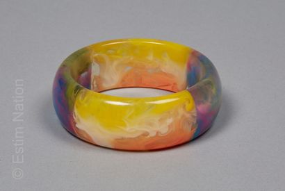 Bracelet vintage
Bracelet jonc ouvrant en...