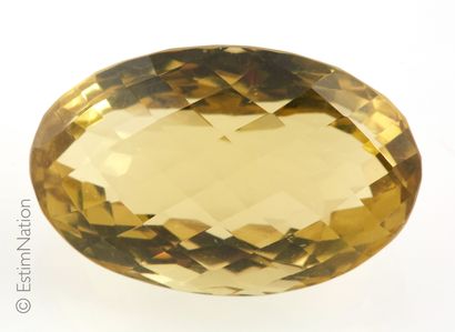 QUARTZ LEMON SUR PAPIER
Un quartz lemon ovale...