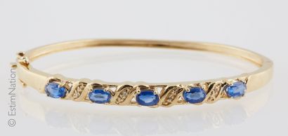 BRACELET VERMEIL CYANITES ET ZIRCONS
Bracelet...
