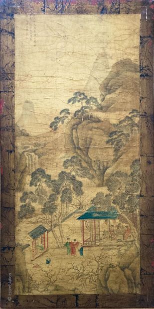 ARTS DECORATIFS - CHINE

Table basse en bois...
