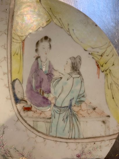 PORCELAINES ASIATIQUES
CHINE



Réunion de...