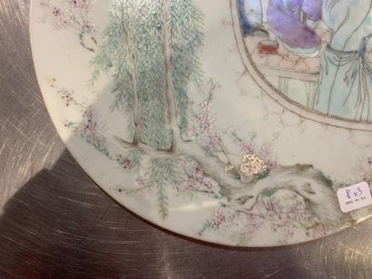 PORCELAINES ASIATIQUES
CHINE



Réunion de...