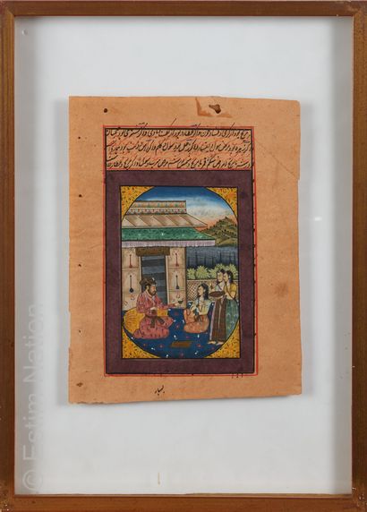 MINIATURES
INDE



Scène galante dans une...