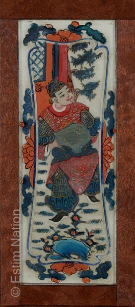 ARTS DECORATIFS - CHINE
CHINE



Dignitaire...