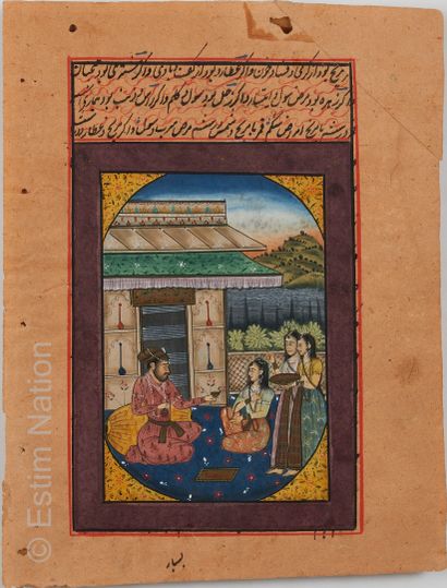MINIATURES
INDE



Scène galante dans une...