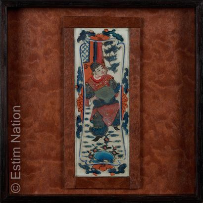 ARTS DECORATIFS - CHINE
CHINE



Dignitaire...