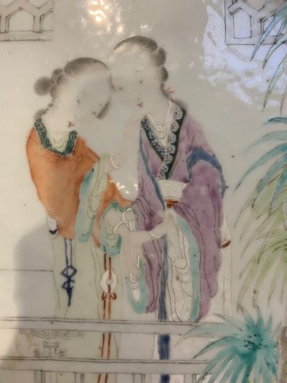 PORCELAINES ASIATIQUES
CHINE



Réunion de...