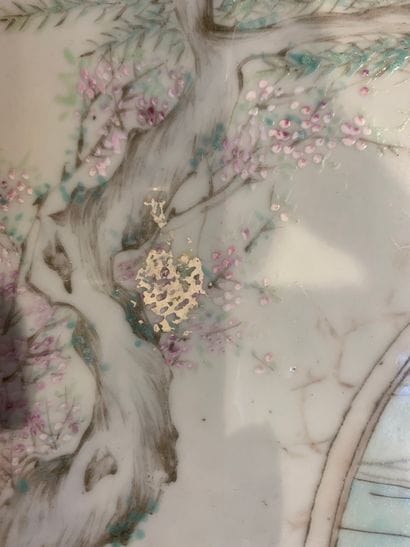 PORCELAINES ASIATIQUES
CHINE



Réunion de...