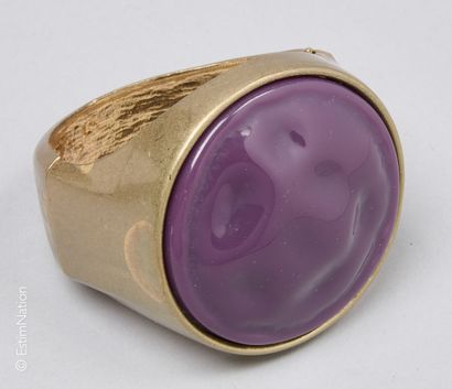 Bracelet jonc en métal ouvrant orné d'un...