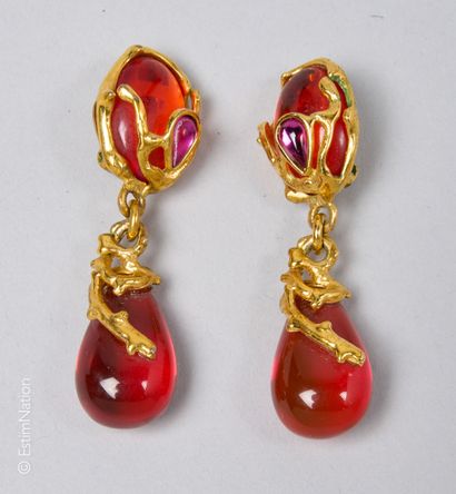 YVES SAINT LAURENT VINTAGE
PAIR OF EAR CLIPS...