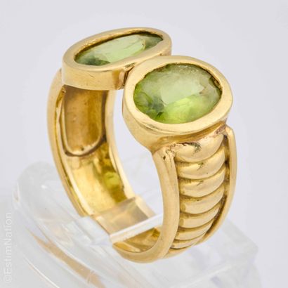 BAGUE
Bague en or jaune 18K (750 millièmes)...