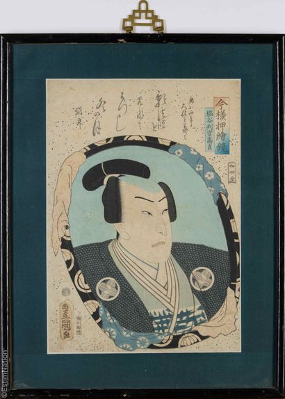 JAPON
UTAGAWA Kunisada, dit Toyokuni III...