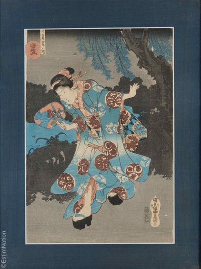 JAPON
UTAGAWA KUNISADA, dit Toyokuni (1786-1865).
Estampe...