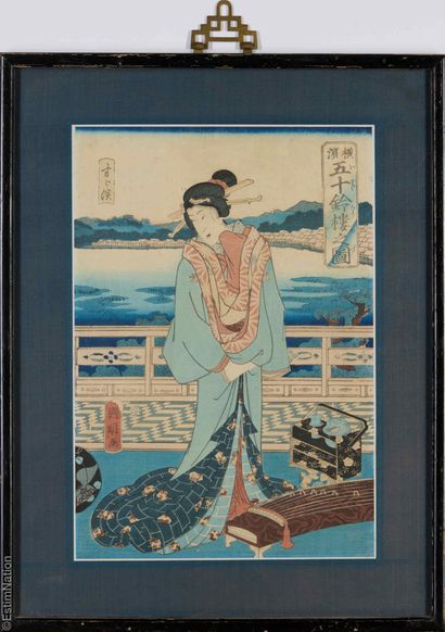 JAPON
UTAGAWA Kuni Aki (1840-1888).
Estampe...